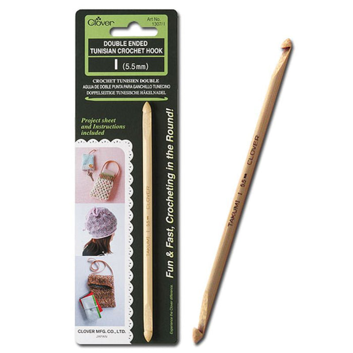 Clover - Double Tunisian Crochet Hook