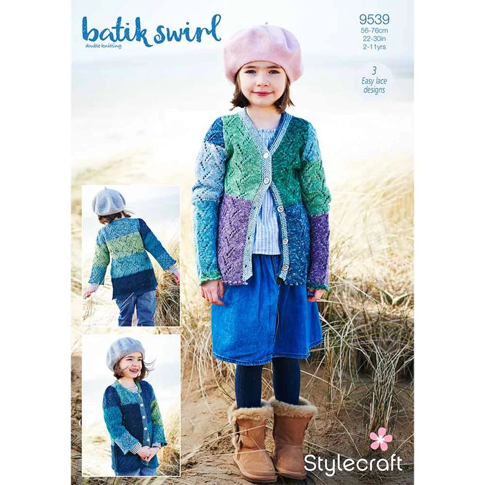 Stylecraft - Knitting #9539 - Cardigans & Mittens in Batik Swirl DK