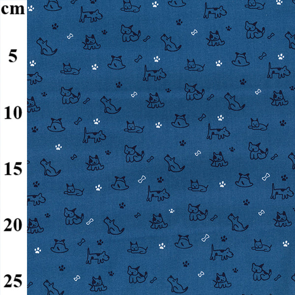 Poplin Cotton - Puppies on Navy Blue - 112cm / 44"