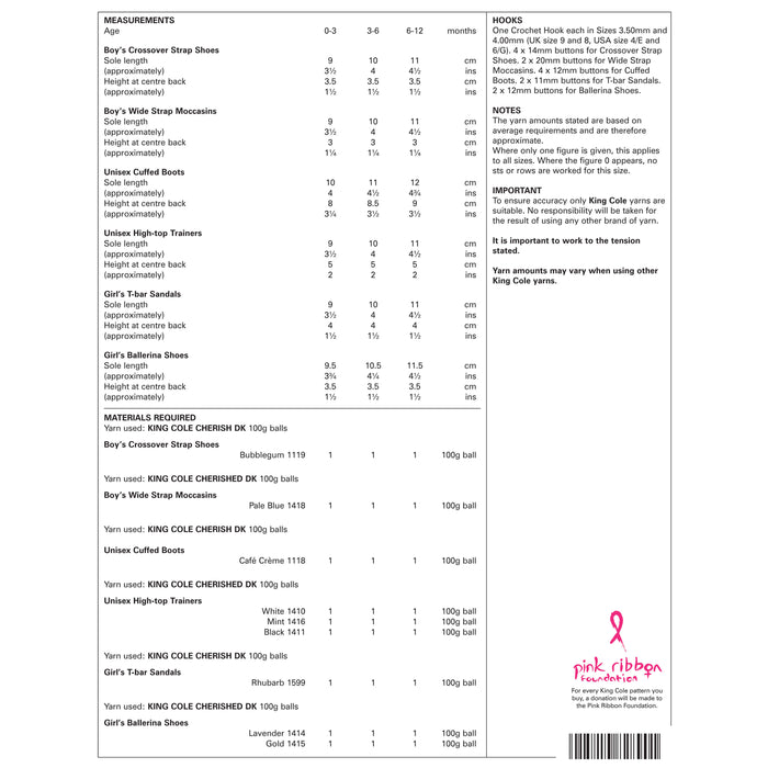 King Cole - Crochet Pattern #4492 - Baby Shoes in Cherish DK